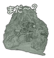 militarysticker 2 sticker #7144810