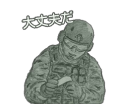 militarysticker 2 sticker #7144811