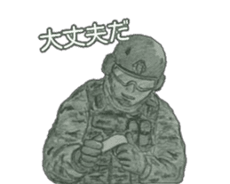 militarysticker 2 sticker #7144811
