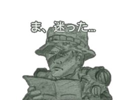 militarysticker 2 sticker #7144812