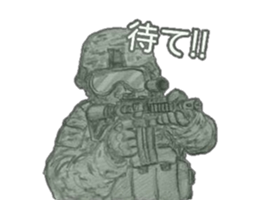 militarysticker 2 sticker #7144813