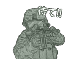 militarysticker 2 sticker #7144813