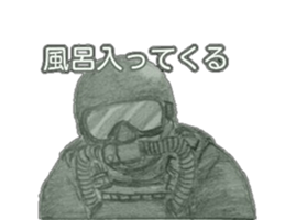 militarysticker 2 sticker #7144814