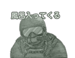 militarysticker 2 sticker #7144814