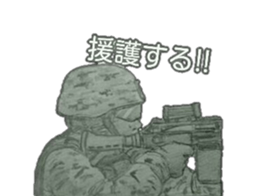 militarysticker 2 sticker #7144818