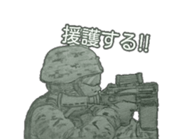 militarysticker 2 sticker #7144818