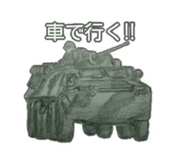 militarysticker 2 sticker #7144821