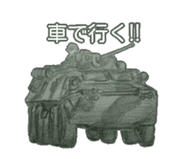 militarysticker 2 sticker #7144821