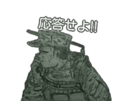 militarysticker 2 sticker #7144822