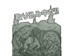 militarysticker 2 sticker #7144824