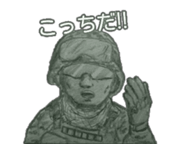 militarysticker 2 sticker #7144826