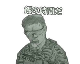 militarysticker 2 sticker #7144829