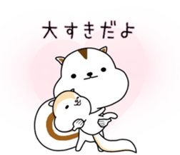 White squirrel sticker sticker #7144881