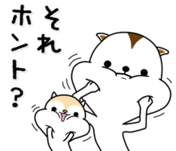 White squirrel sticker sticker #7144882