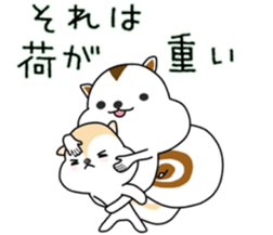 White squirrel sticker sticker #7144884