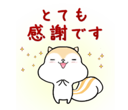 White squirrel sticker sticker #7144893