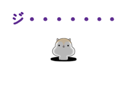 White squirrel sticker sticker #7144901