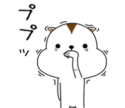 White squirrel sticker sticker #7144916