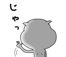 White squirrel sticker sticker #7144918