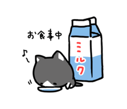 It's a small world of hacchan. sticker #7145056