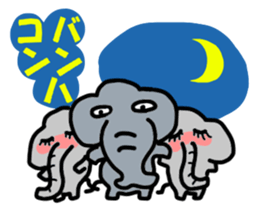 PANAZO Sticker 3 sticker #7145122