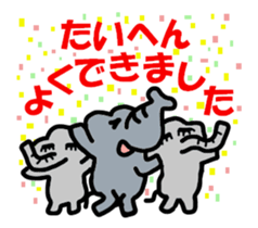 PANAZO Sticker 3 sticker #7145124