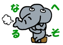 PANAZO Sticker 3 sticker #7145127