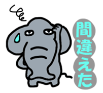 PANAZO Sticker 3 sticker #7145129