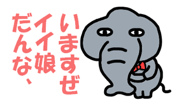 PANAZO Sticker 3 sticker #7145131