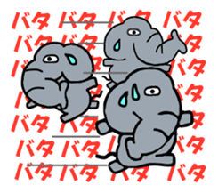 PANAZO Sticker 3 sticker #7145133