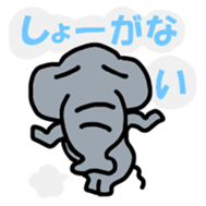 PANAZO Sticker 3 sticker #7145138