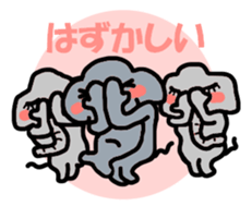 PANAZO Sticker 3 sticker #7145141