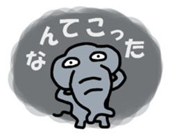 PANAZO Sticker 3 sticker #7145145