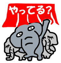 PANAZO Sticker 3 sticker #7145146