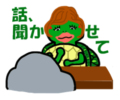 PANAZO Sticker 3 sticker #7145149