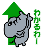 PANAZO Sticker 3 sticker #7145151