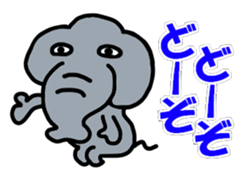 PANAZO Sticker 3 sticker #7145152