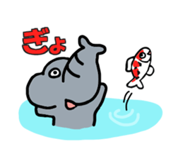 PANAZO Sticker 3 sticker #7145157