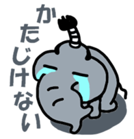 PANAZO Sticker 3 sticker #7145158