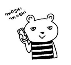 Cool Border Bear sticker #7145396