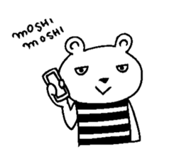 Cool Border Bear sticker #7145396