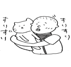 baseball boy Masao3 sticker #7145484