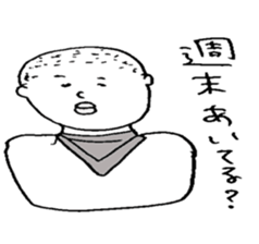 baseball boy Masao3 sticker #7145485