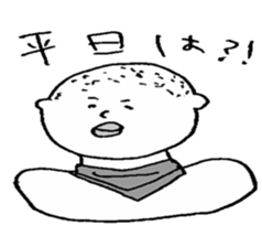 baseball boy Masao3 sticker #7145488