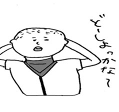 baseball boy Masao3 sticker #7145491