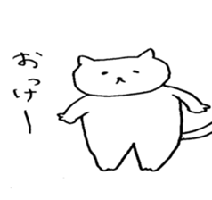 baseball boy Masao3 sticker #7145492