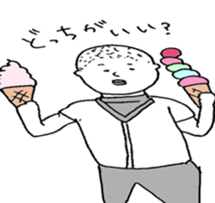 baseball boy Masao3 sticker #7145493