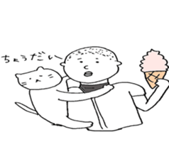 baseball boy Masao3 sticker #7145495