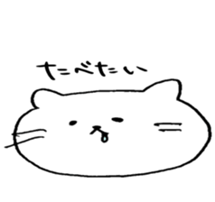 baseball boy Masao3 sticker #7145496