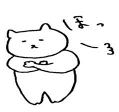 baseball boy Masao3 sticker #7145501